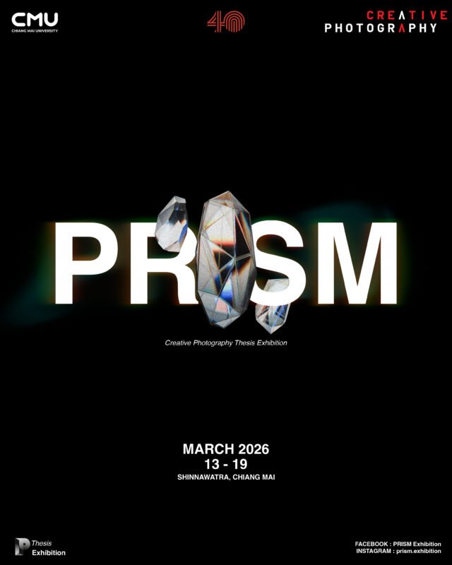 PRISM Thesis Exhibition 2026