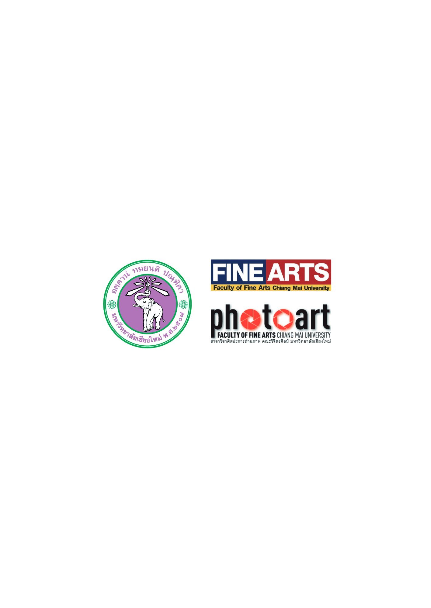 ภาพ PHOTOGRAPHIC ART THESIS EXHIBITION 2015 — หน้า 205