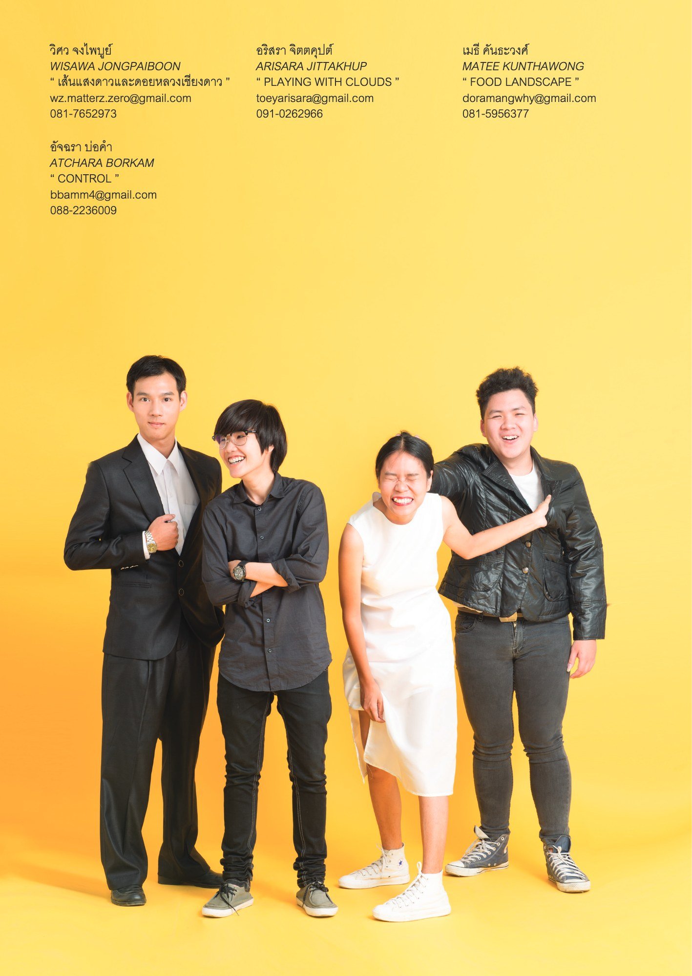 ภาพ PHOTOGRAPHIC ART THESIS EXHIBITION 2015 — หน้า 196