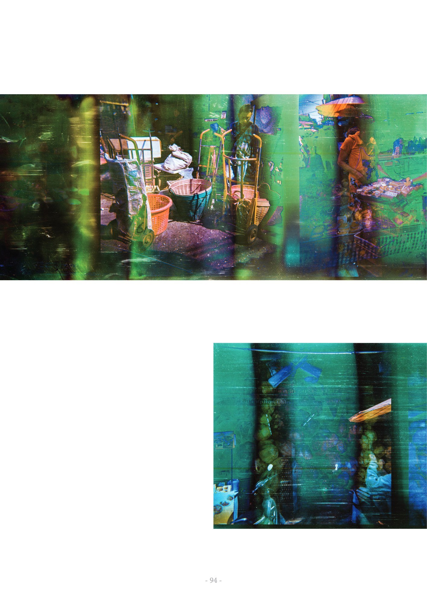ภาพ PHOTOGRAPHIC ART THESIS EXHIBITION 2015 — หน้า 94