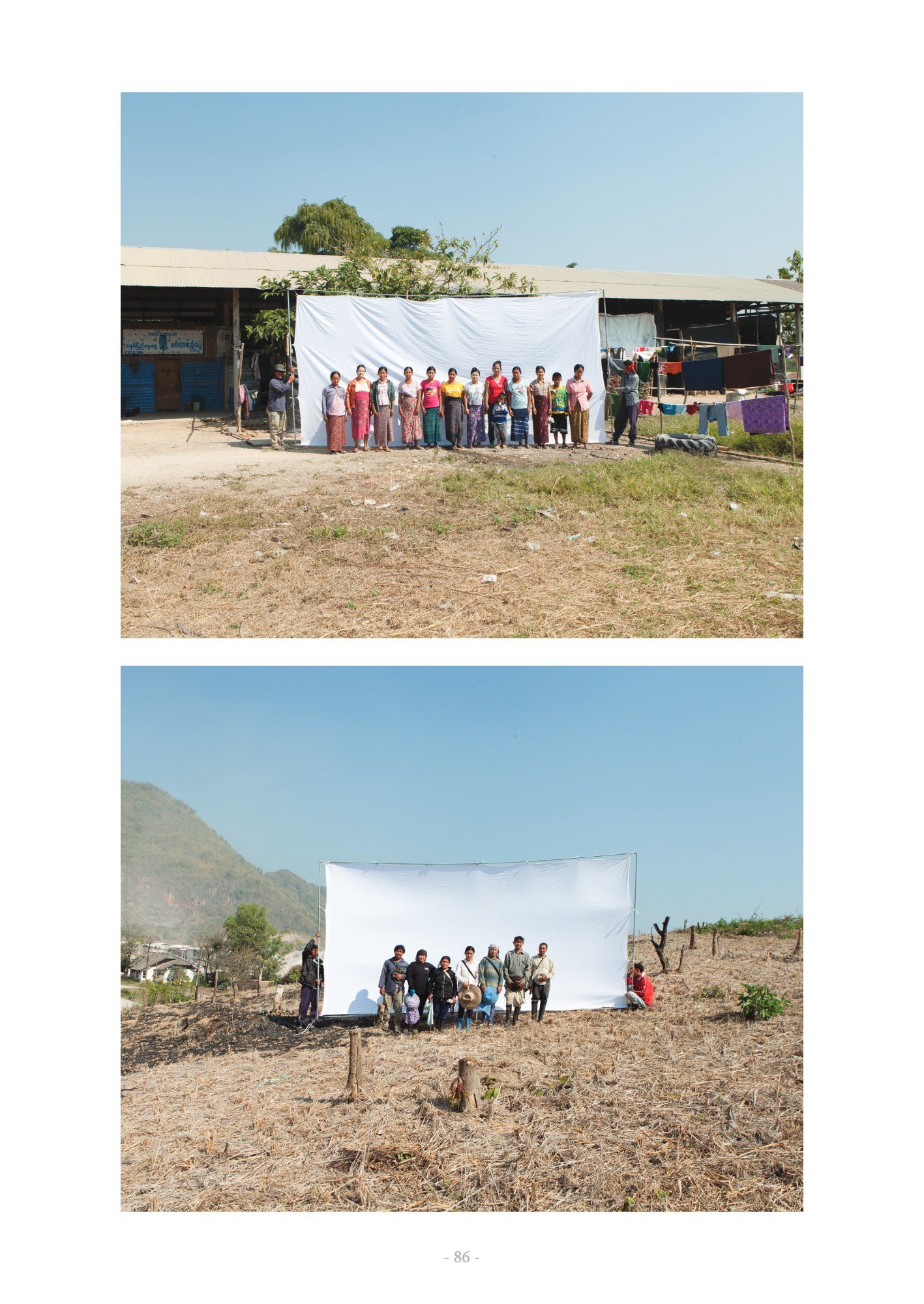 ภาพ PHOTOGRAPHIC ART THESIS EXHIBITION 2015 — หน้า 86