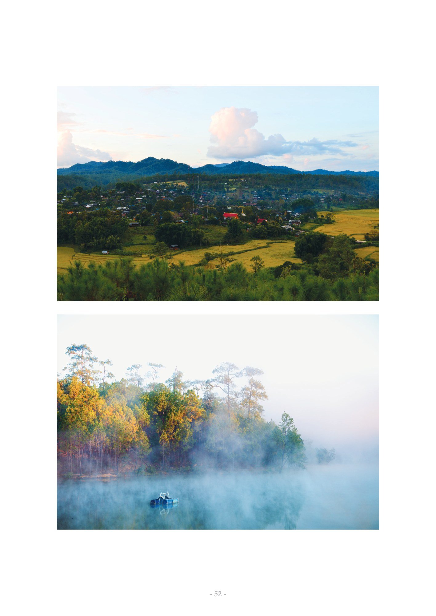 ภาพ PHOTOGRAPHIC ART THESIS EXHIBITION 2015 — หน้า 52