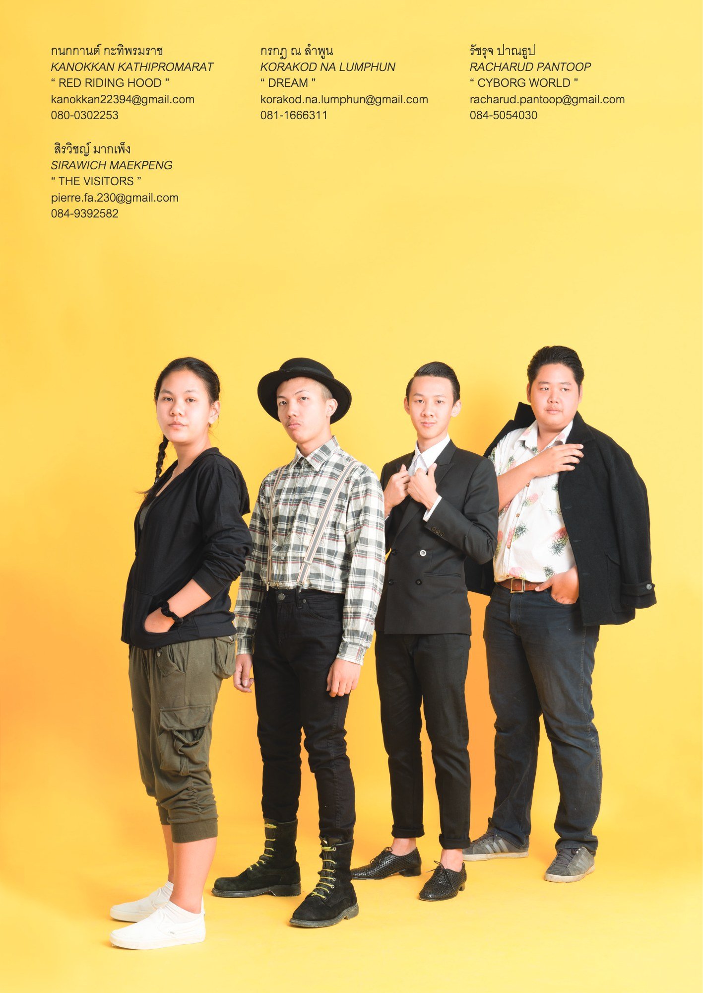 ภาพ PHOTOGRAPHIC ART THESIS EXHIBITION 2015 — หน้า 202