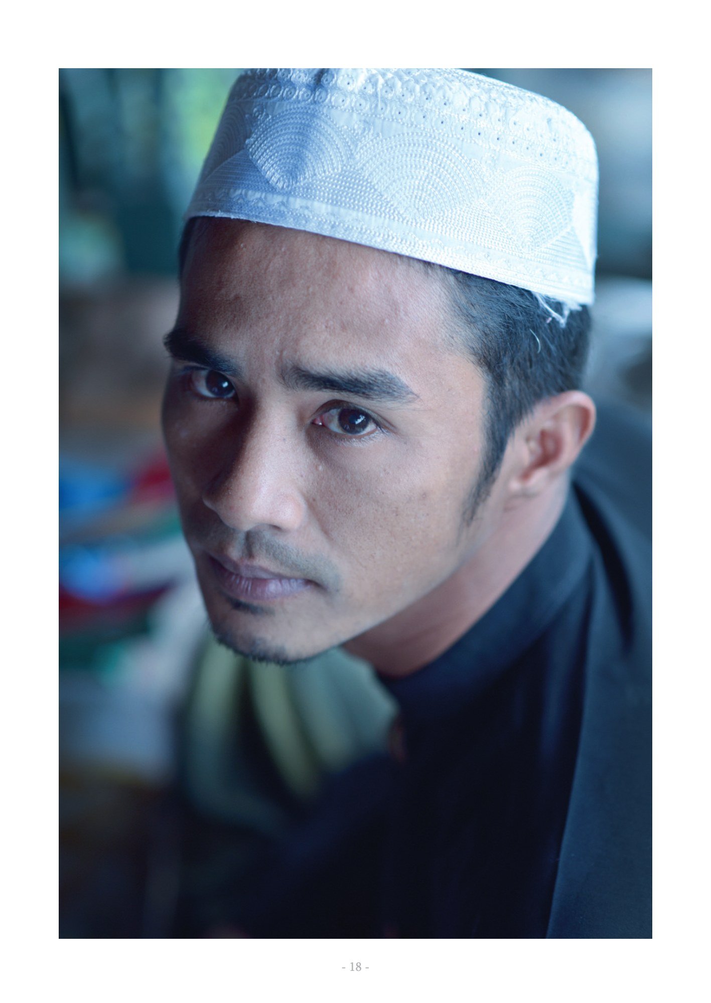 ภาพ PHOTOGRAPHIC ART THESIS EXHIBITION 2015 — หน้า 18