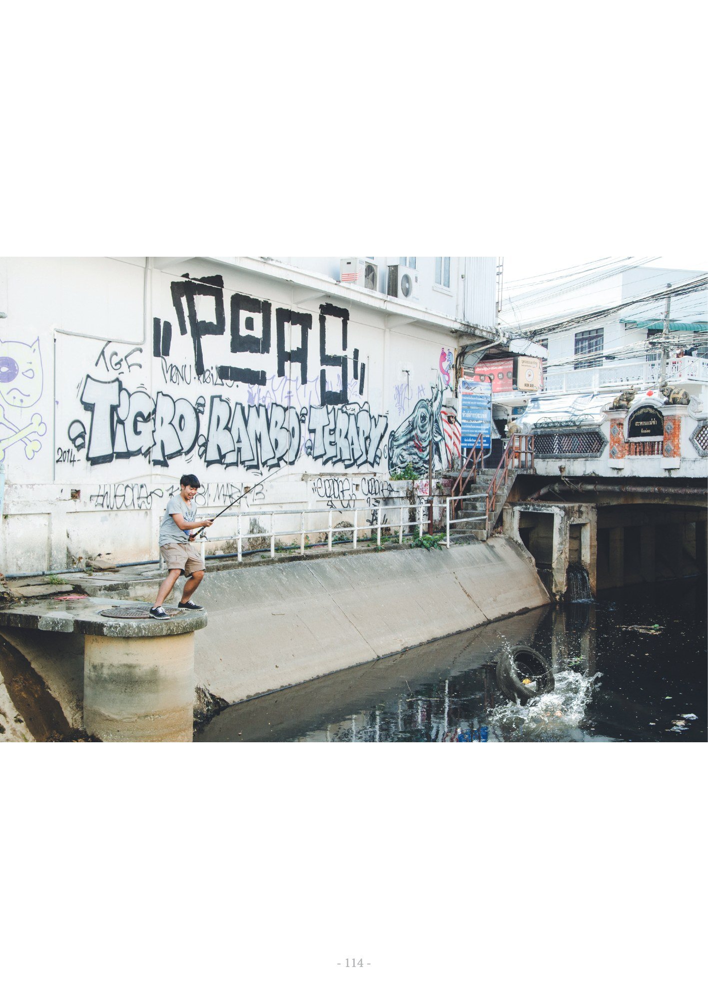 ภาพ PHOTOGRAPHIC ART THESIS EXHIBITION 2015 — หน้า 114