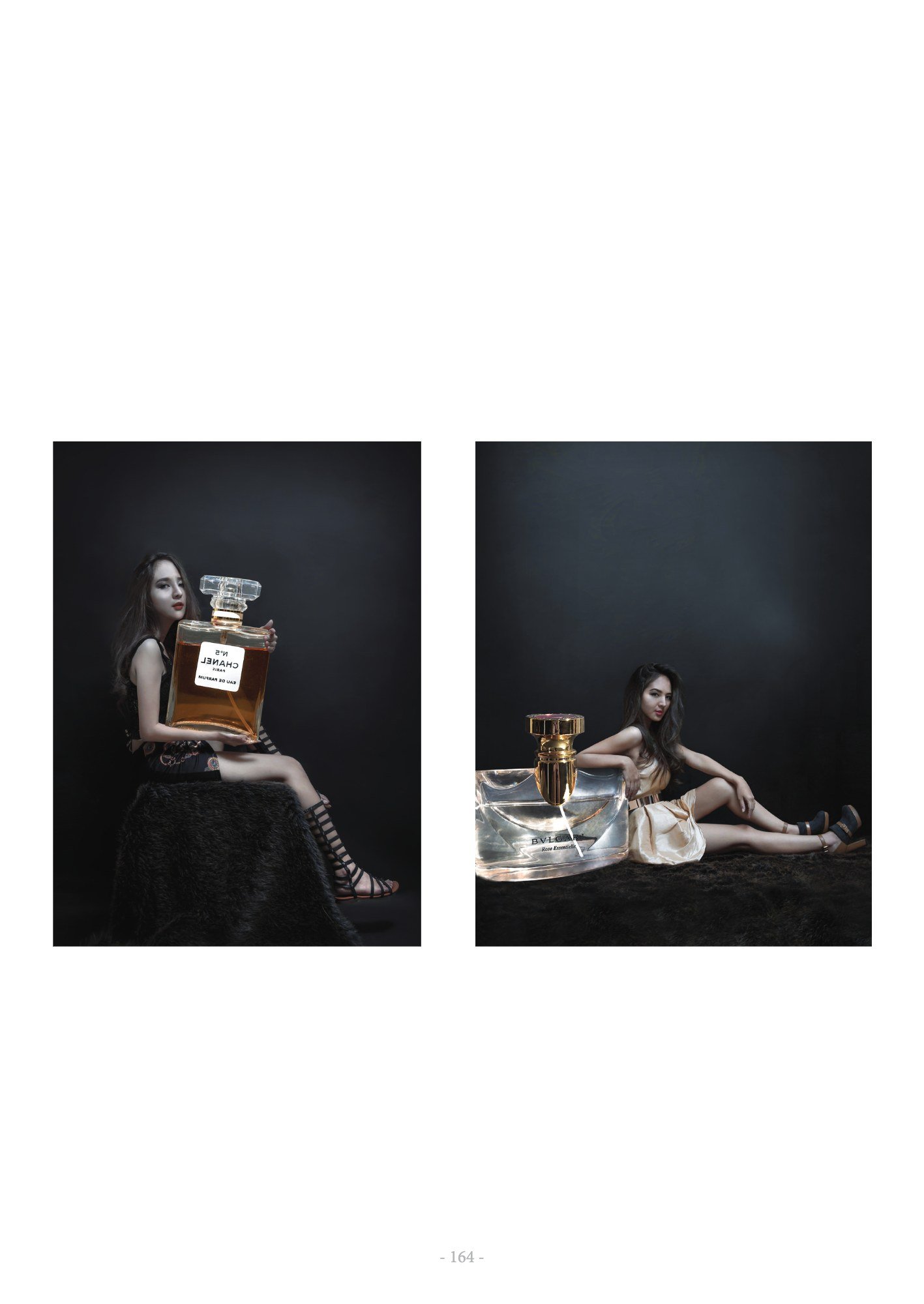 ภาพ PHOTOGRAPHIC ART THESIS EXHIBITION 2015 — หน้า 164