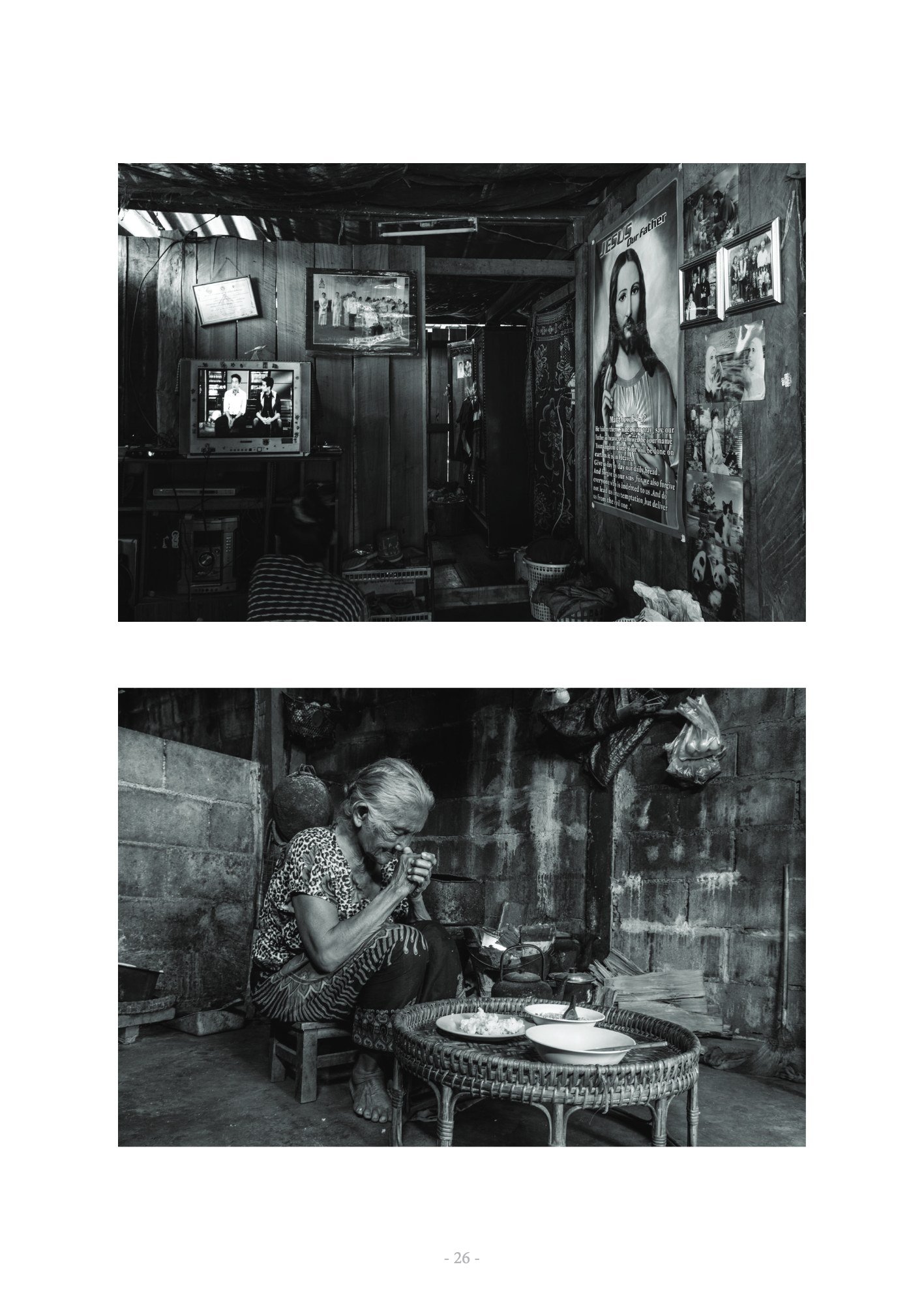 ภาพ PHOTOGRAPHIC ART THESIS EXHIBITION 2015 — หน้า 26