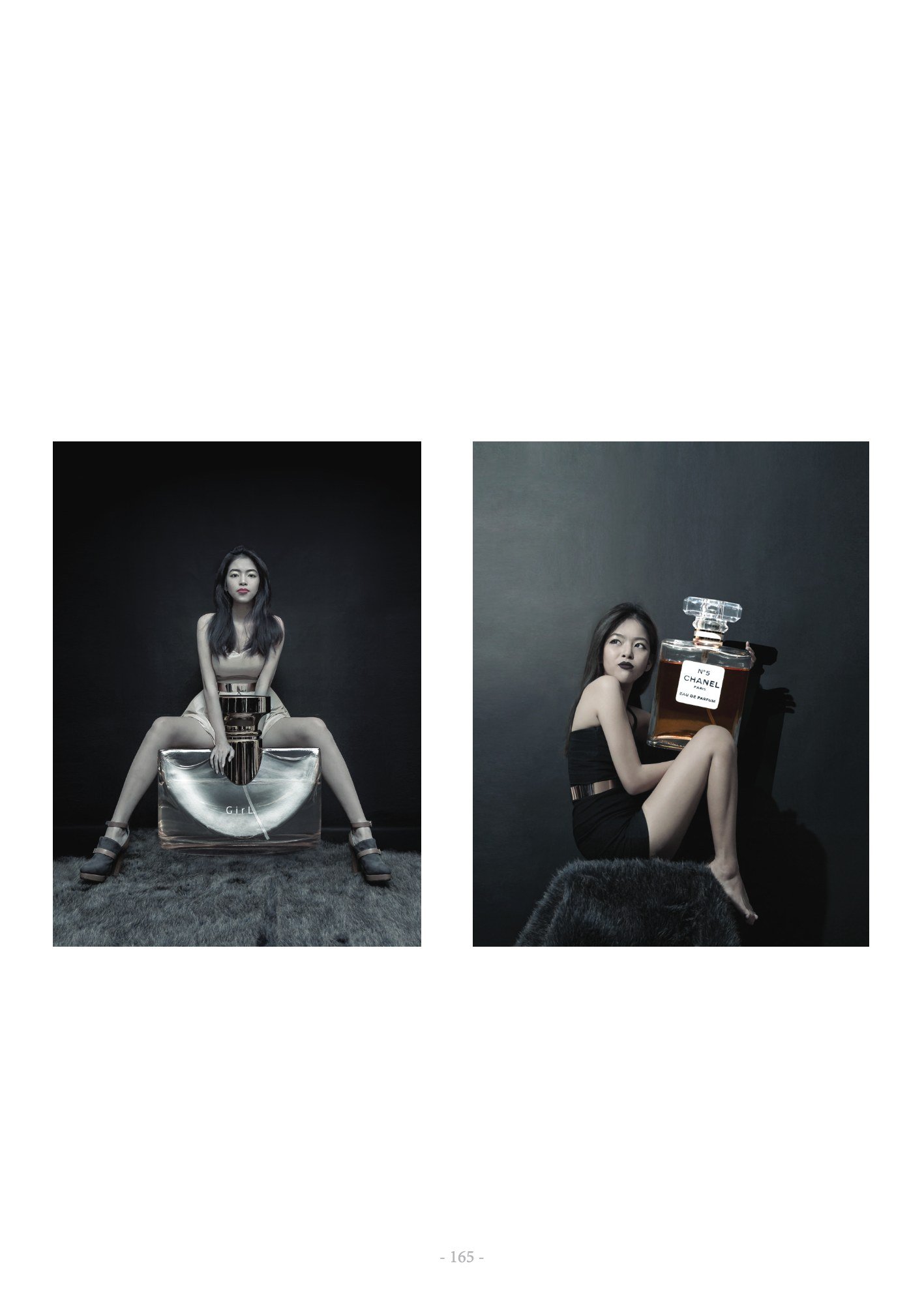 ภาพ PHOTOGRAPHIC ART THESIS EXHIBITION 2015 — หน้า 165
