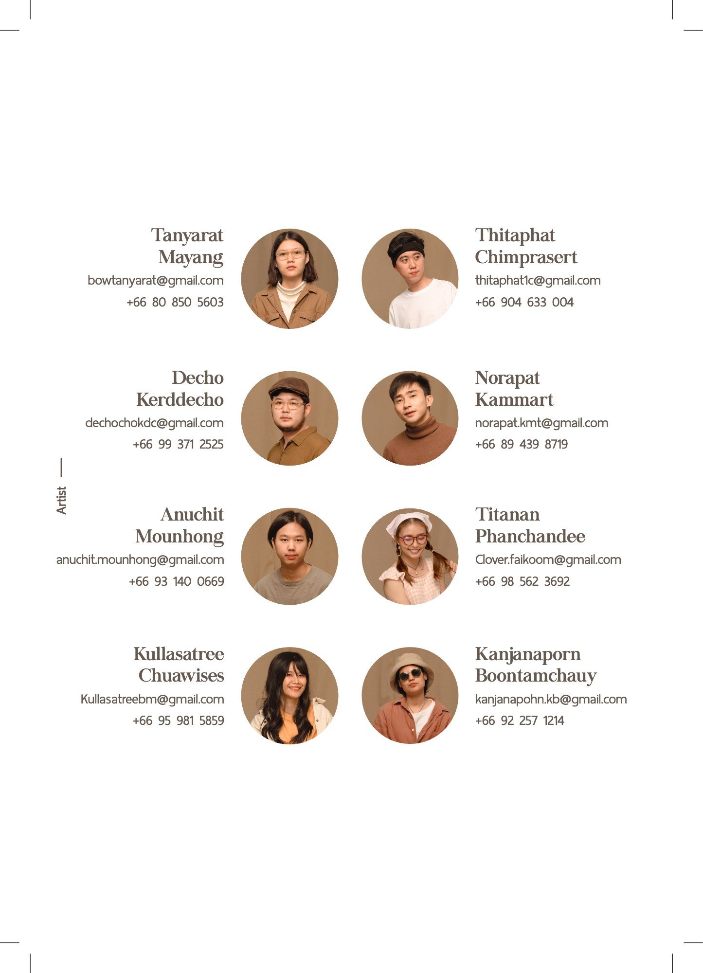 สูจิบัตร DEV Thesis EXHIBITION 2019 — หน้า 82
