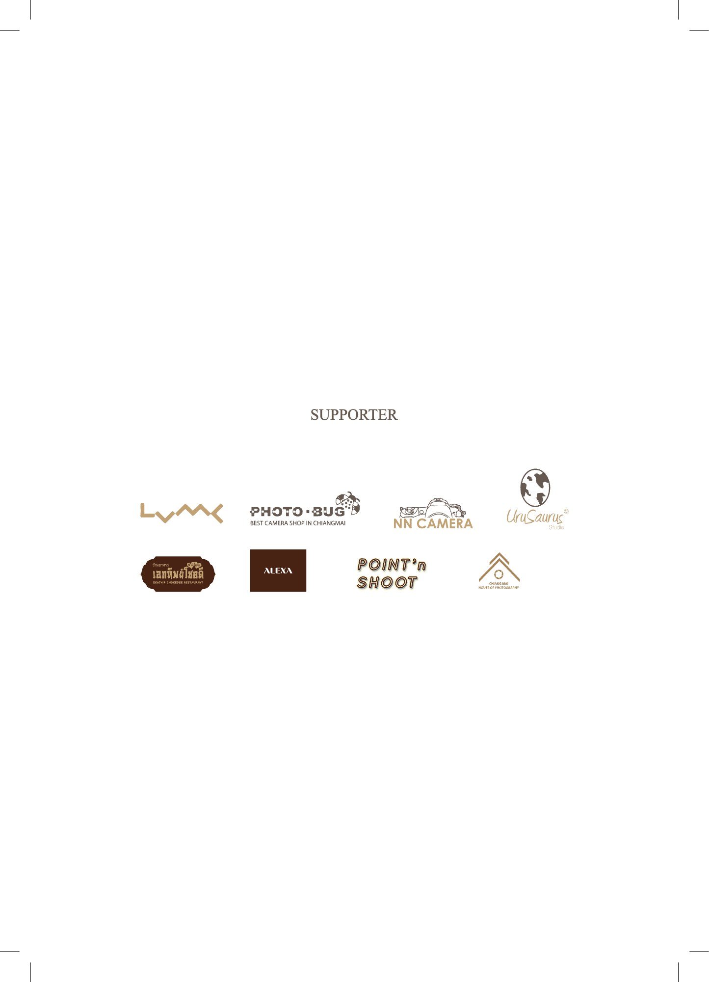 สูจิบัตร DEV Thesis EXHIBITION 2019 — หน้า 123