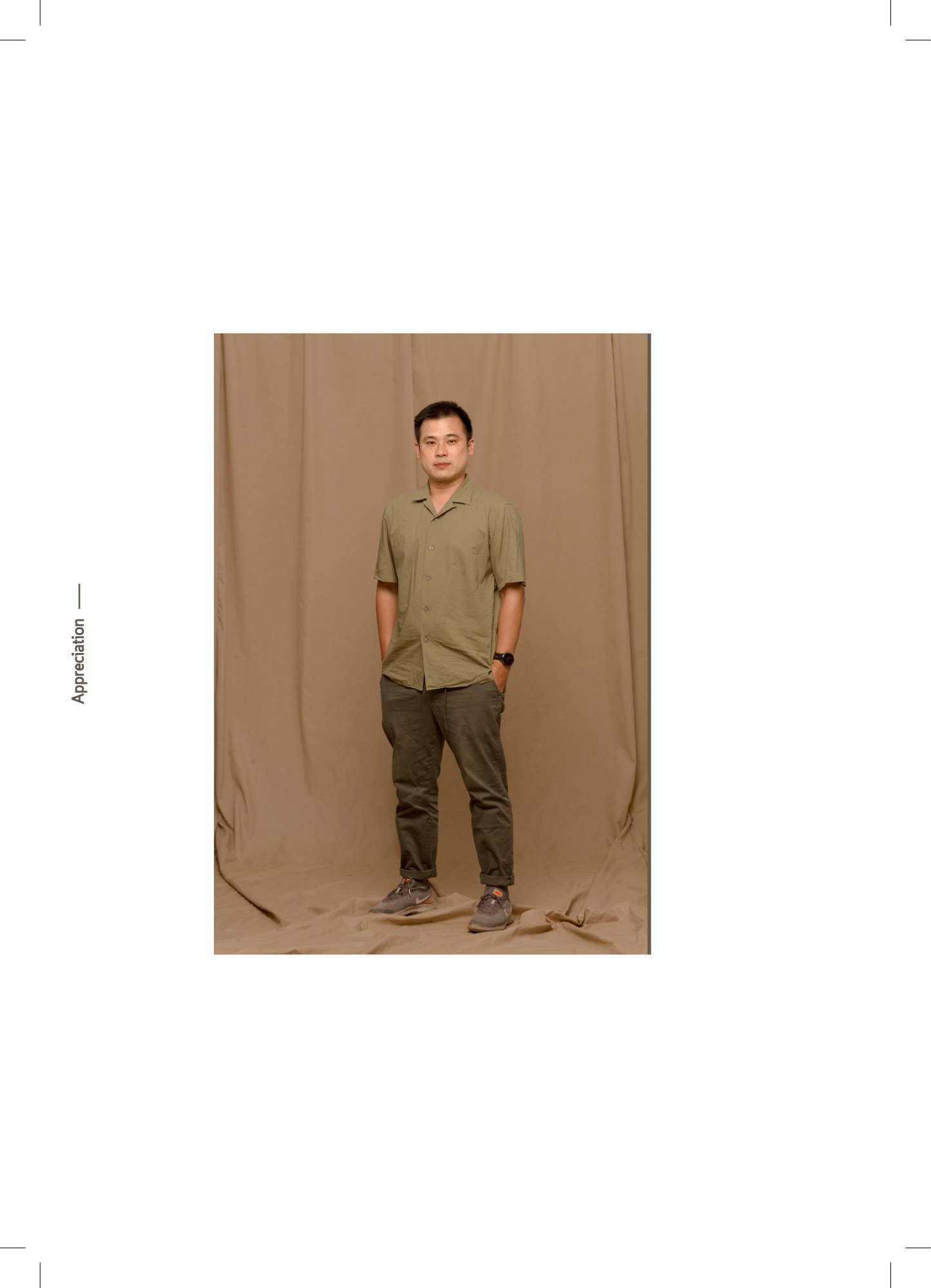 สูจิบัตร DEV Thesis EXHIBITION 2019 — หน้า 98