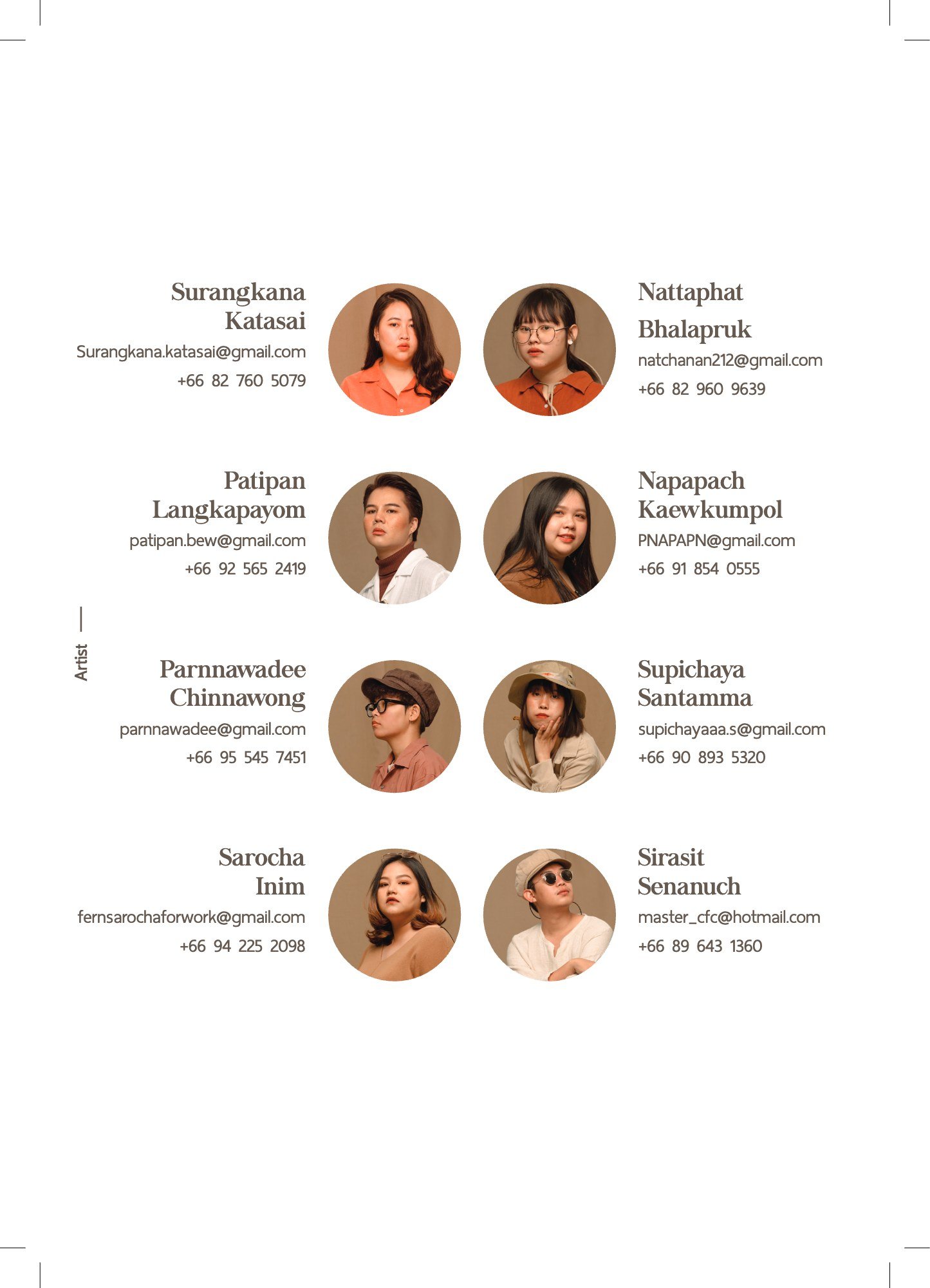 สูจิบัตร DEV Thesis EXHIBITION 2019 — หน้า 80