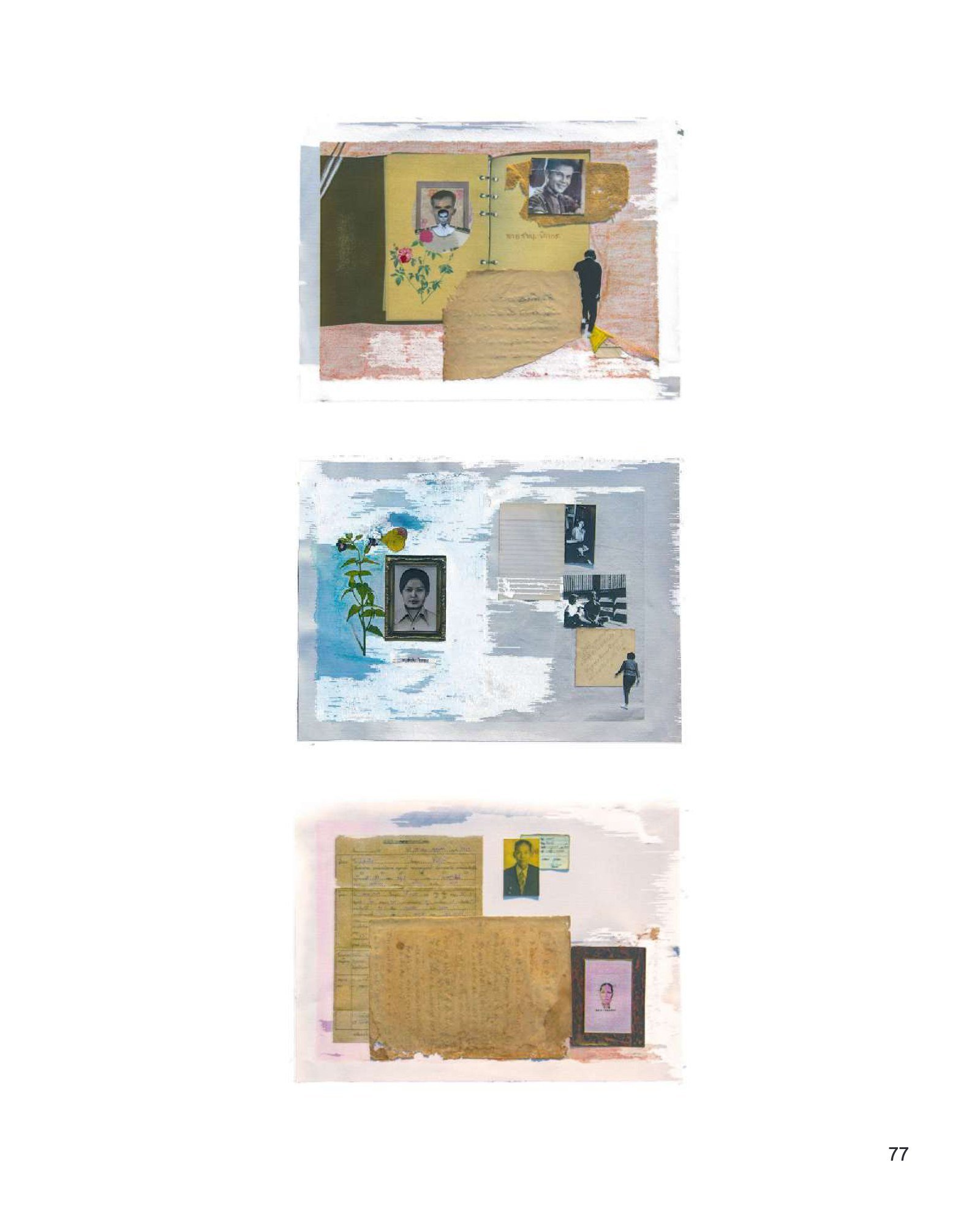 สูจิบัตร RAY PHOTO EXHIBITION 2020 — หน้า 79