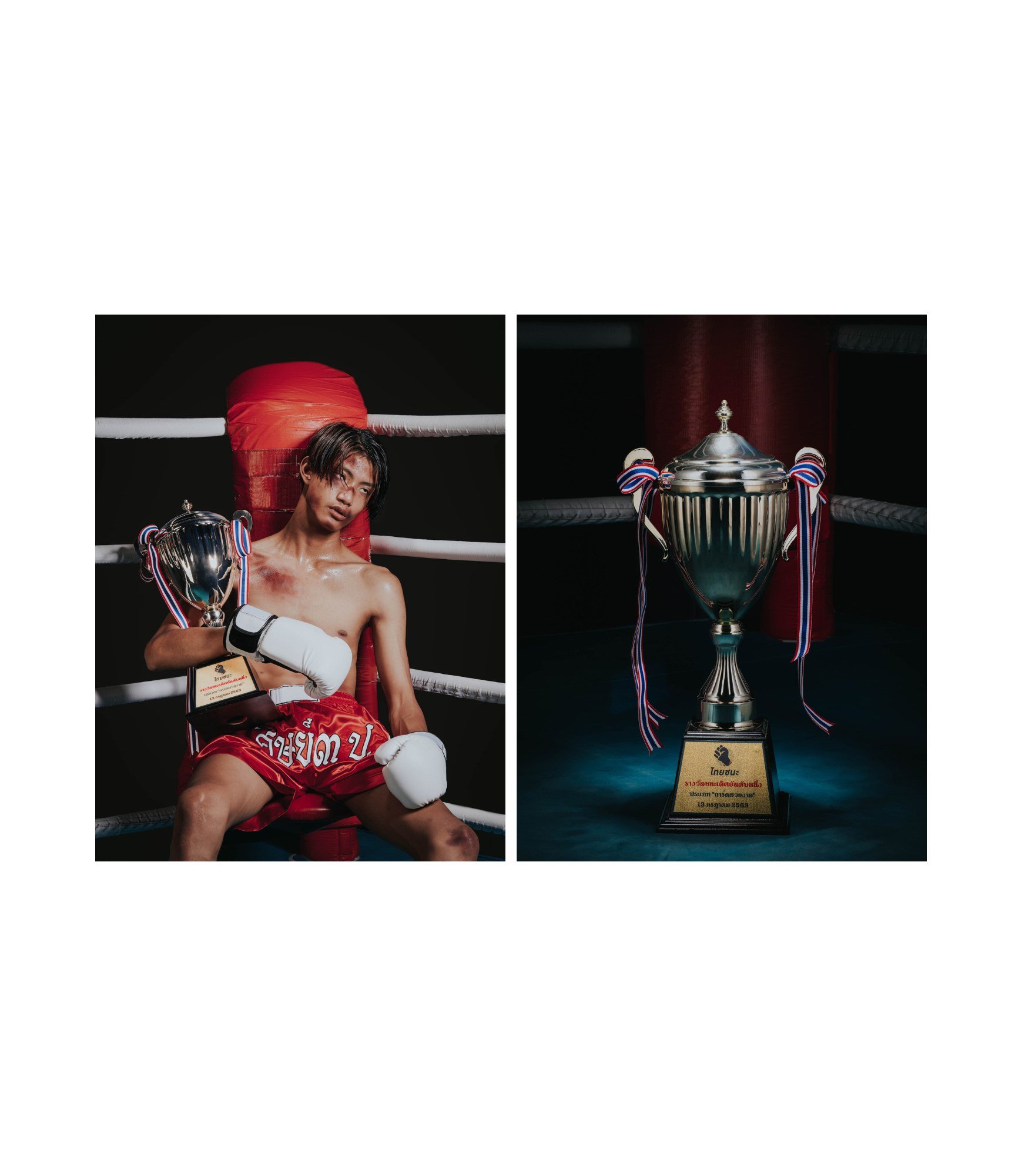 สูจิบัตร FUIYOH Thesis EXHIBITION 2021 — หน้า 37