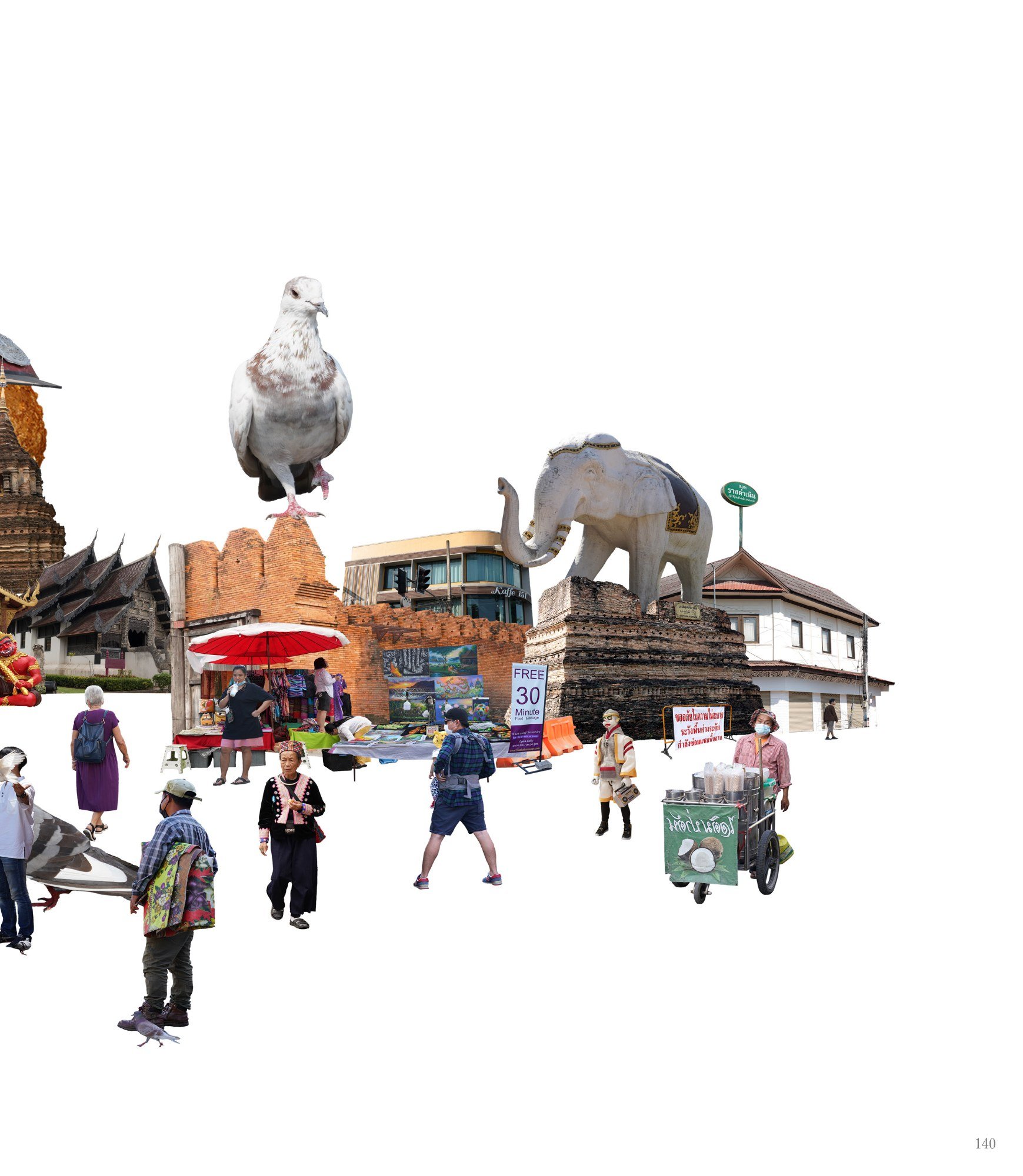 สูจิบัตร FUIYOH Thesis EXHIBITION 2021 — หน้า 141