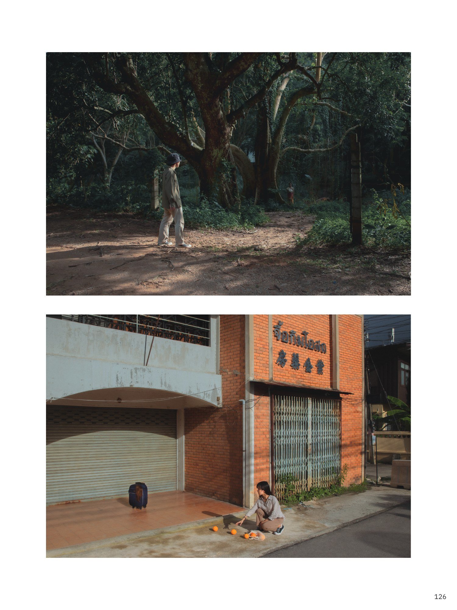 สูจิบัตร Helios Thesis EXHIBITION 2022 — หน้า 135