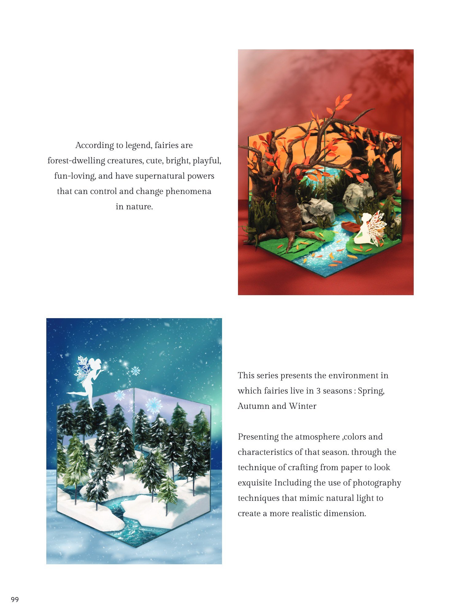 สูจิบัตร Helios Thesis EXHIBITION 2022 — หน้า 108
