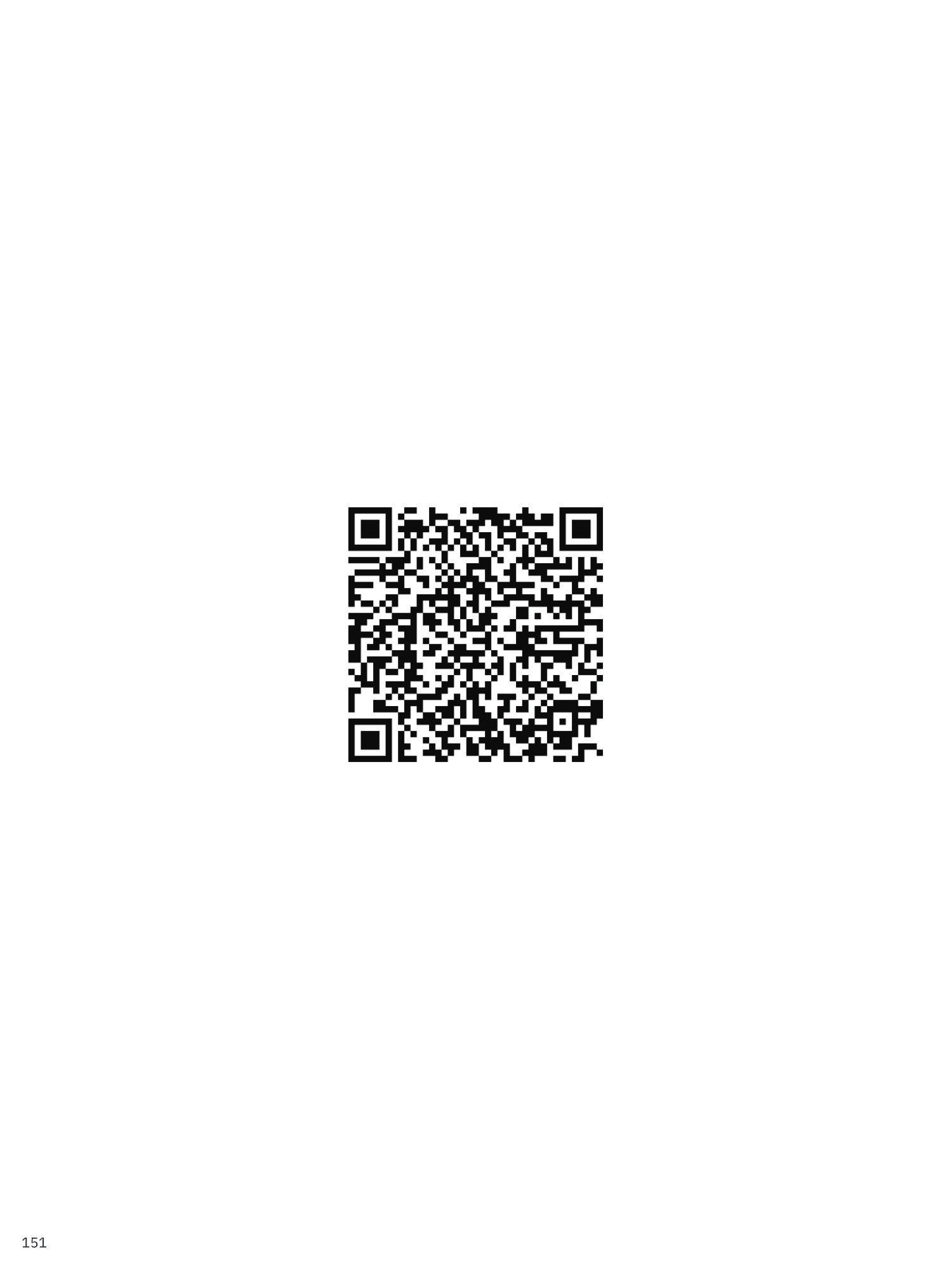 สูจิบัตร Helios Thesis EXHIBITION 2022 — หน้า 160
