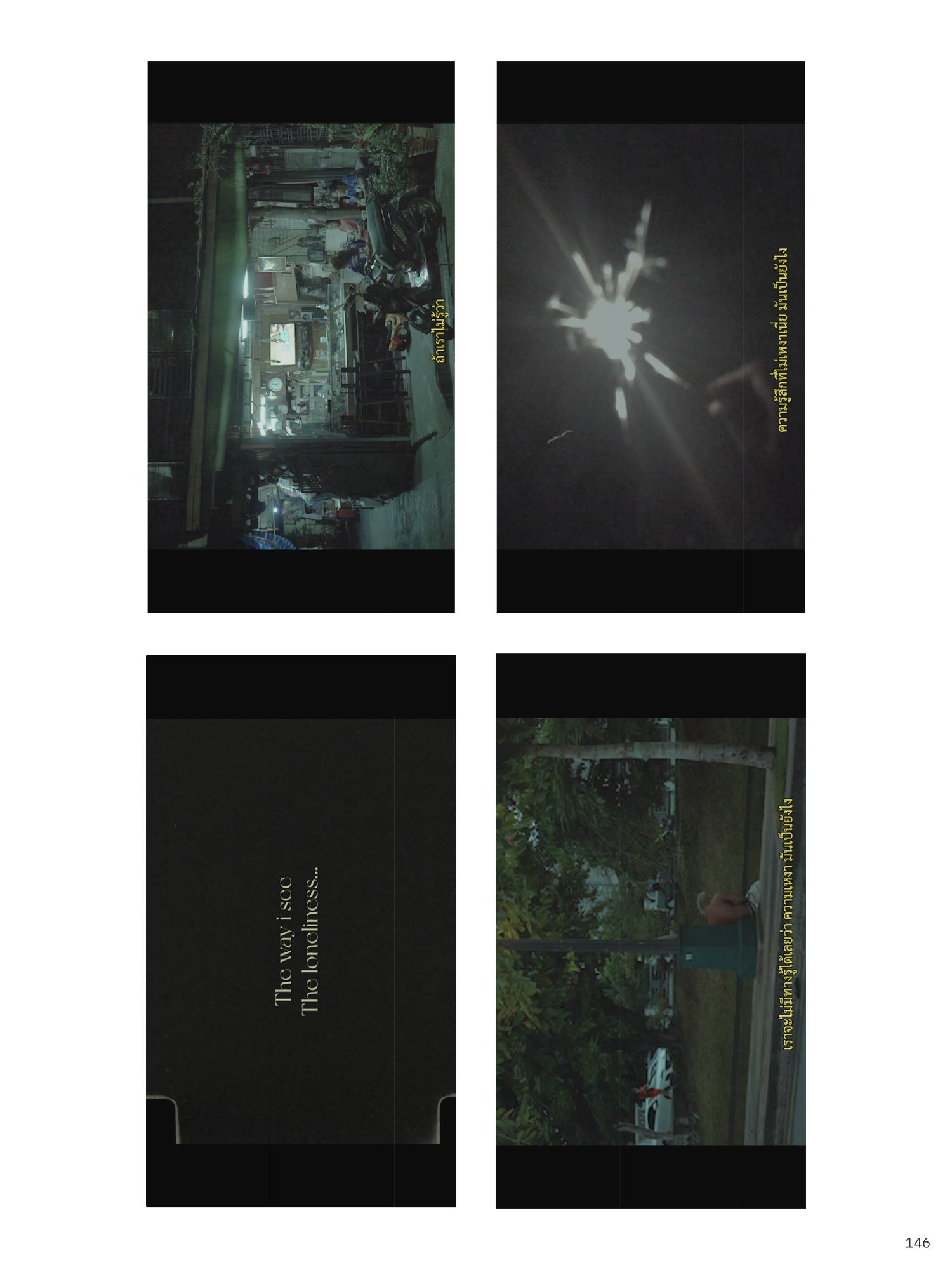 สูจิบัตร Helios Thesis EXHIBITION 2022 — หน้า 155