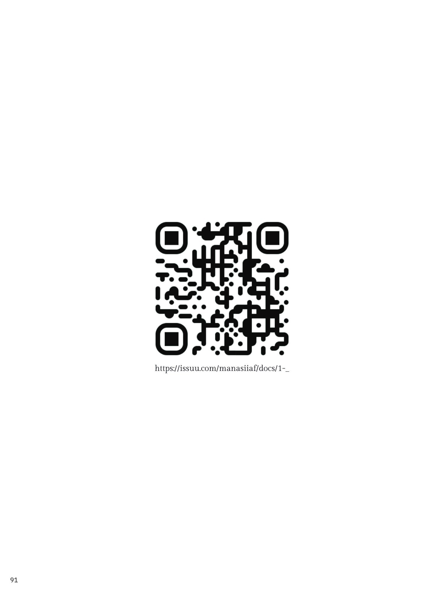 สูจิบัตร Helios Thesis EXHIBITION 2022 — หน้า 100
