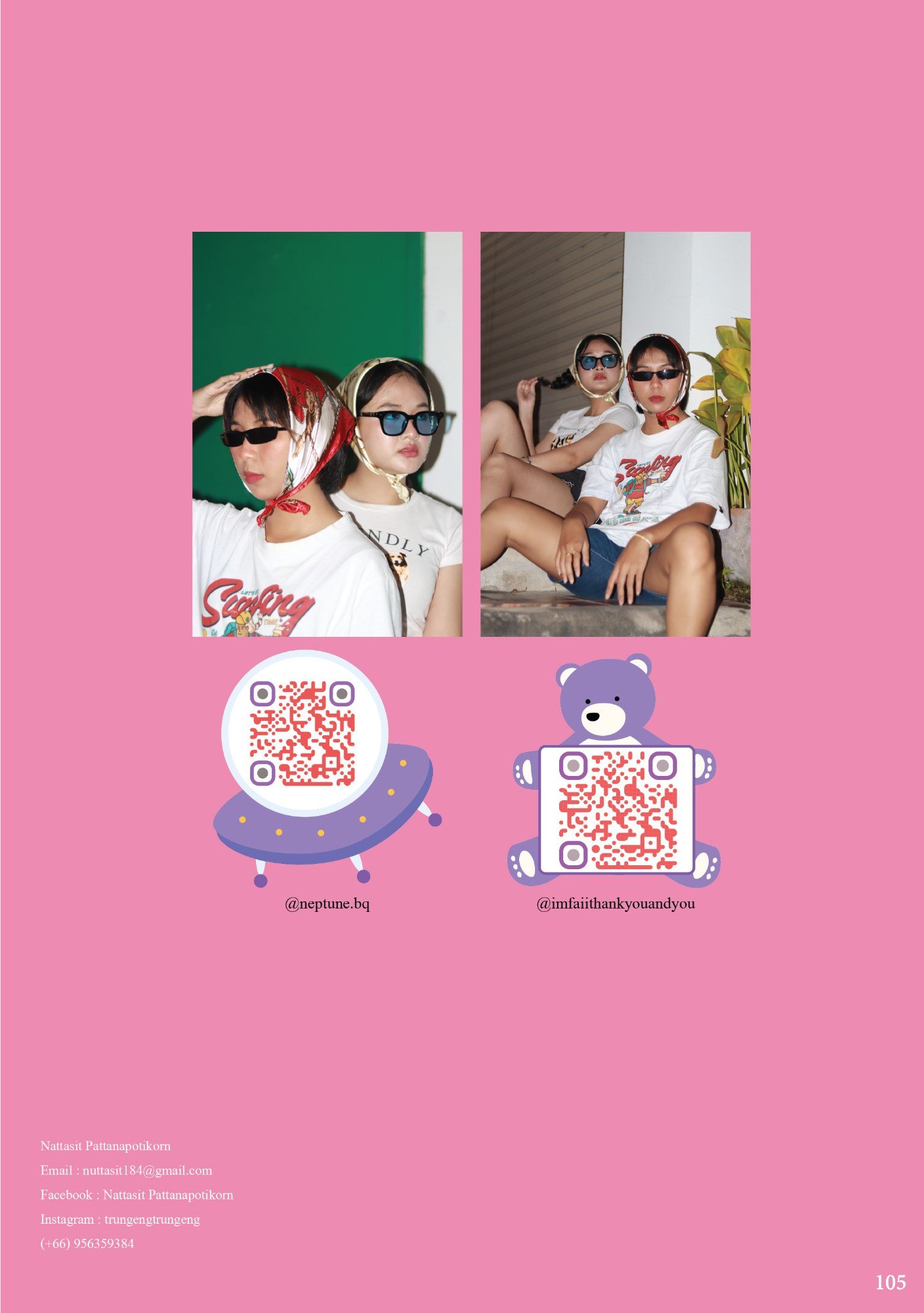 สูจิบัตร AEC Thesis Exhibition 2023 — หน้า 107