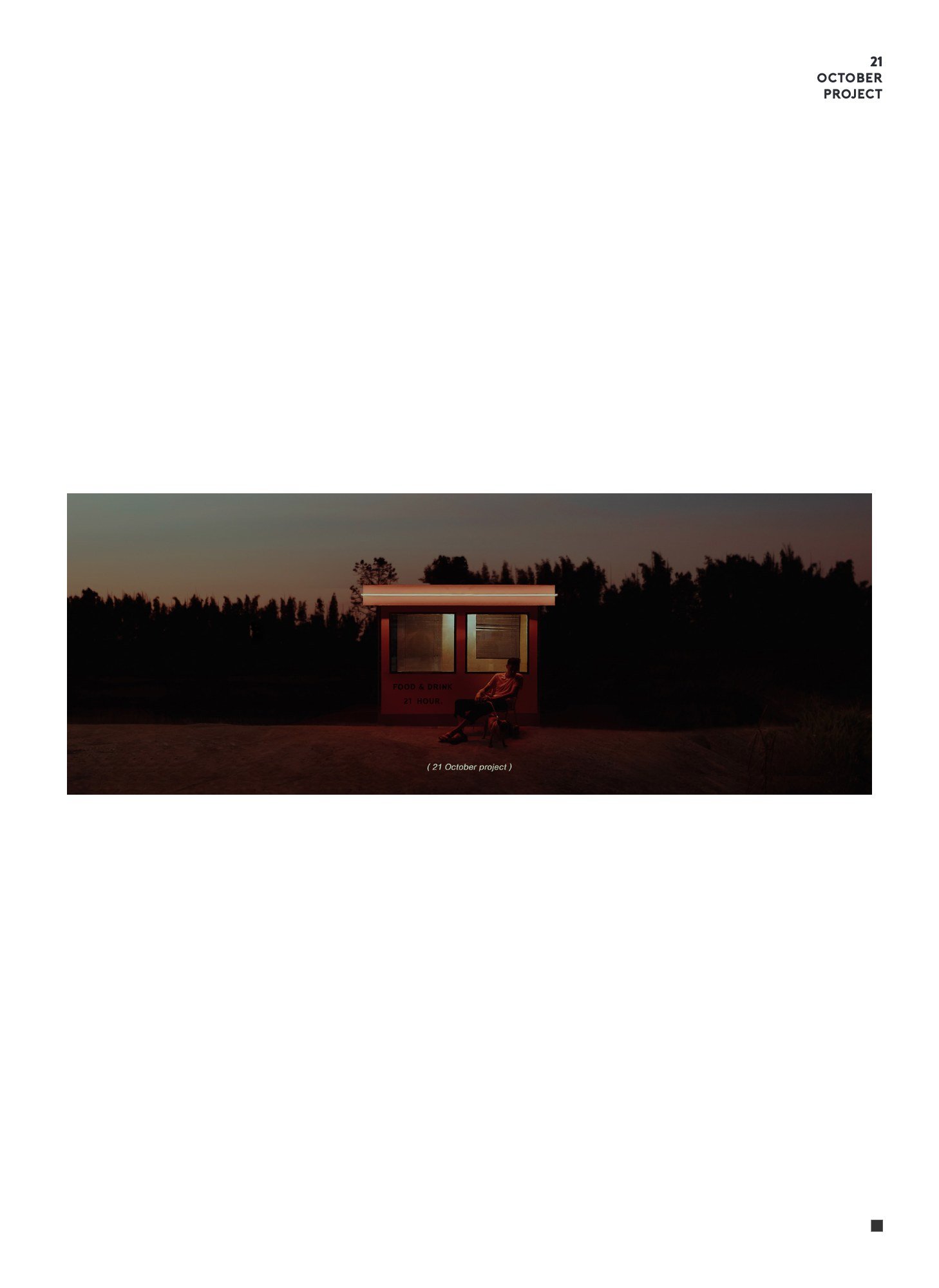 LUZ PHOTO EXHIBITION 2018 — หน้า 39