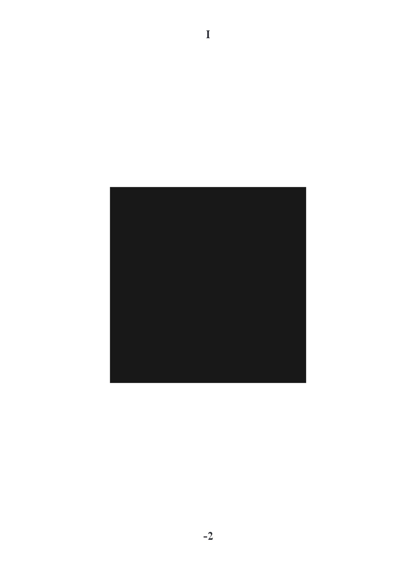 LUZ PHOTO EXHIBITION 2018 — หน้า 27