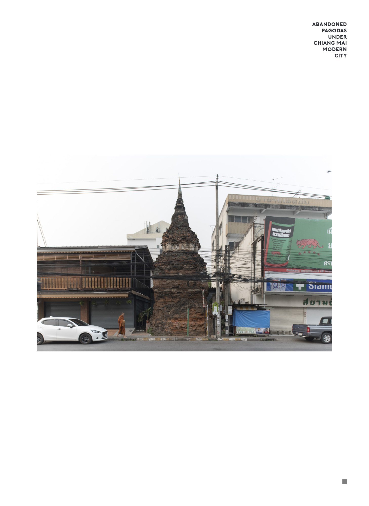 LUZ PHOTO EXHIBITION 2018 — หน้า 63