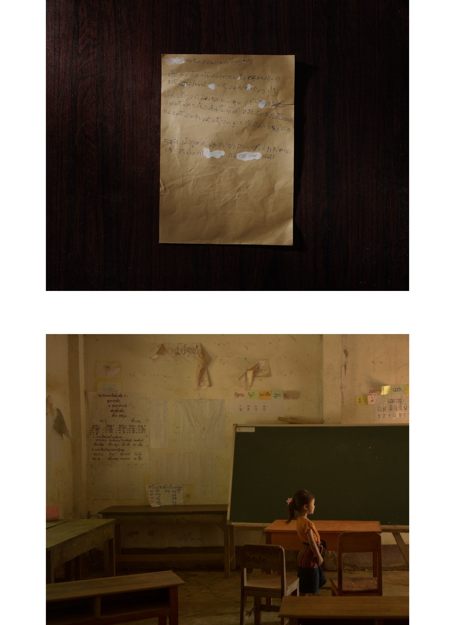LUZ PHOTO EXHIBITION 2018 — หน้า 25